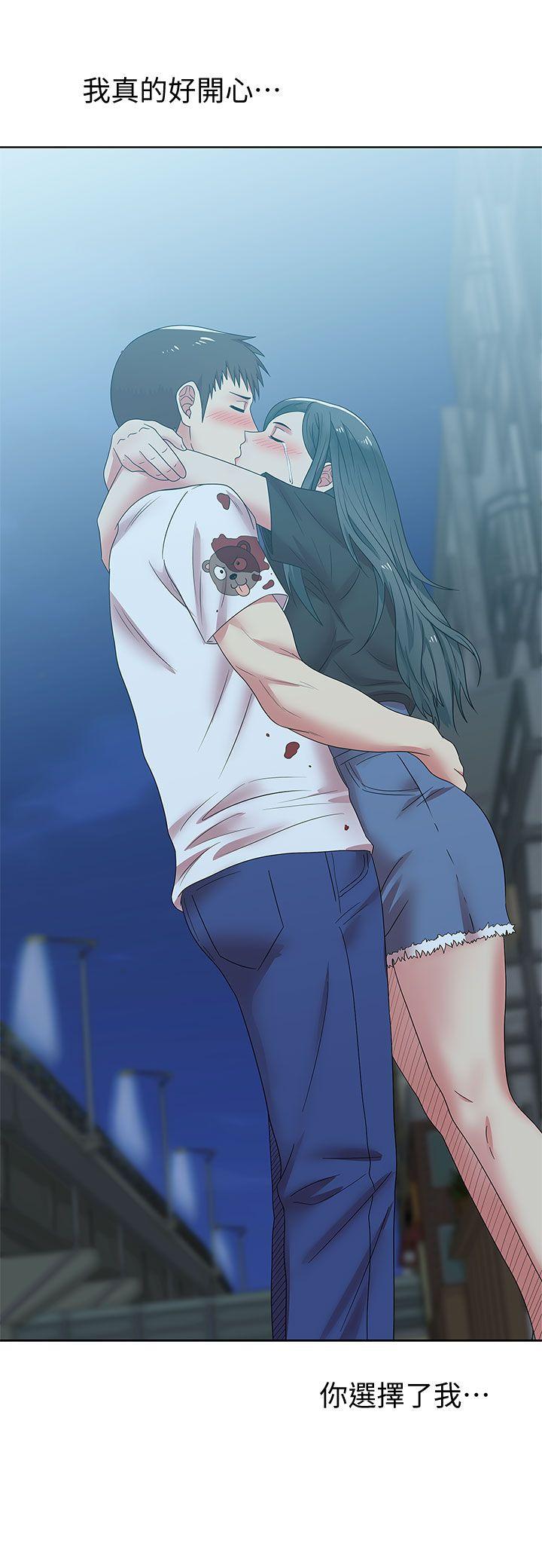 老婆的闺蜜 第38話-與她的火熱性愛 第4页