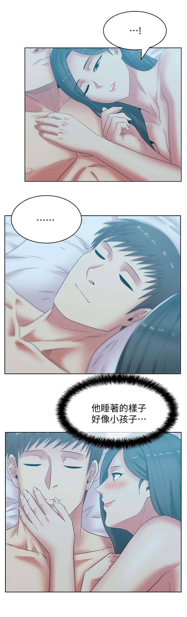 老婆的闺蜜 第39話-邊常務的調教方式 第9页