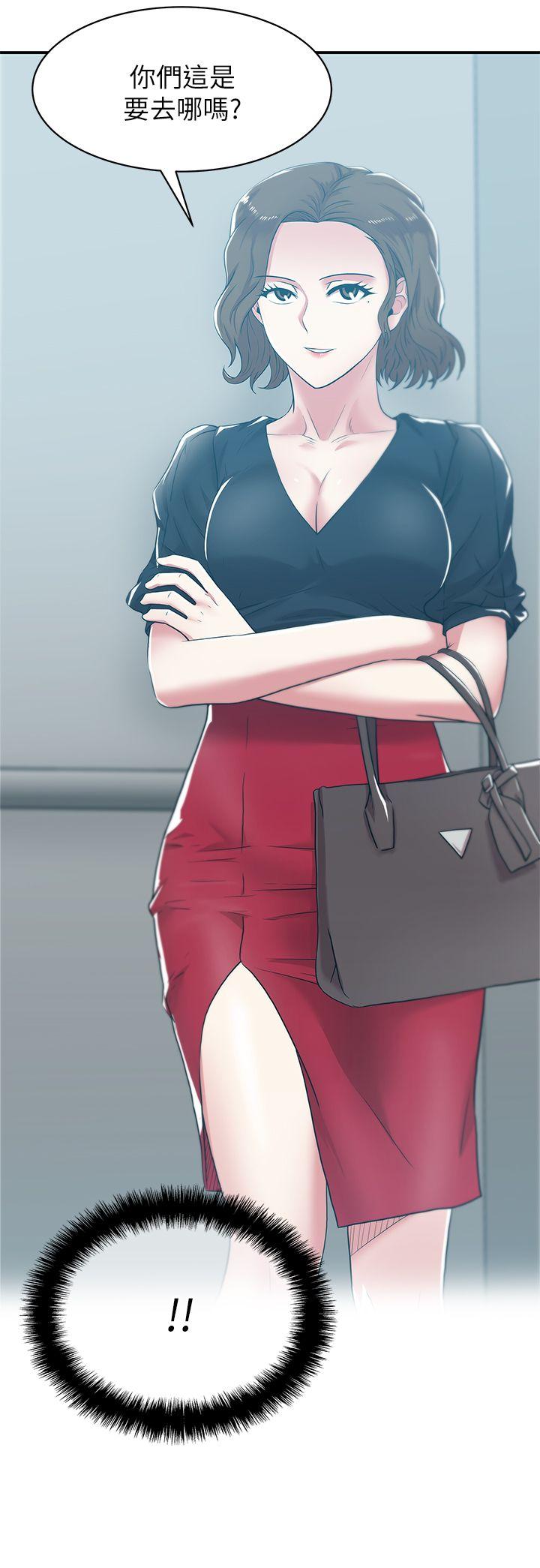 老婆的闺蜜 第32話-智恩來訪的目的 第3页