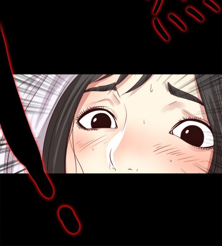 同居捉迷藏 第2話-偷窺的快感 第25页