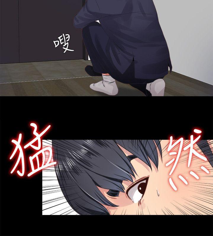 同居捉迷藏 第5話-偷偷進來的女人們 第20页