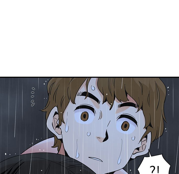 戀愛工廠 第7章 第60页
