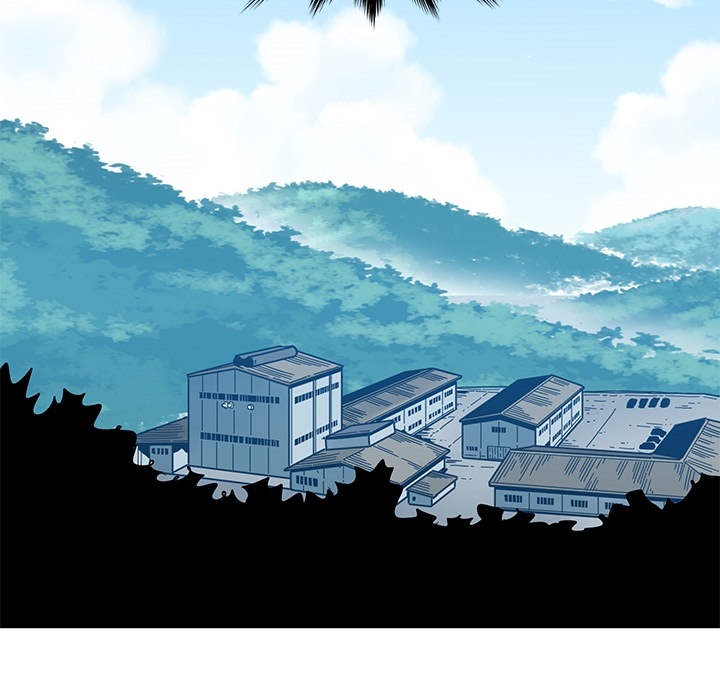 戀愛工廠 第0章 第16页
