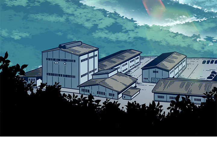 戀愛工廠 第2章 第4页
