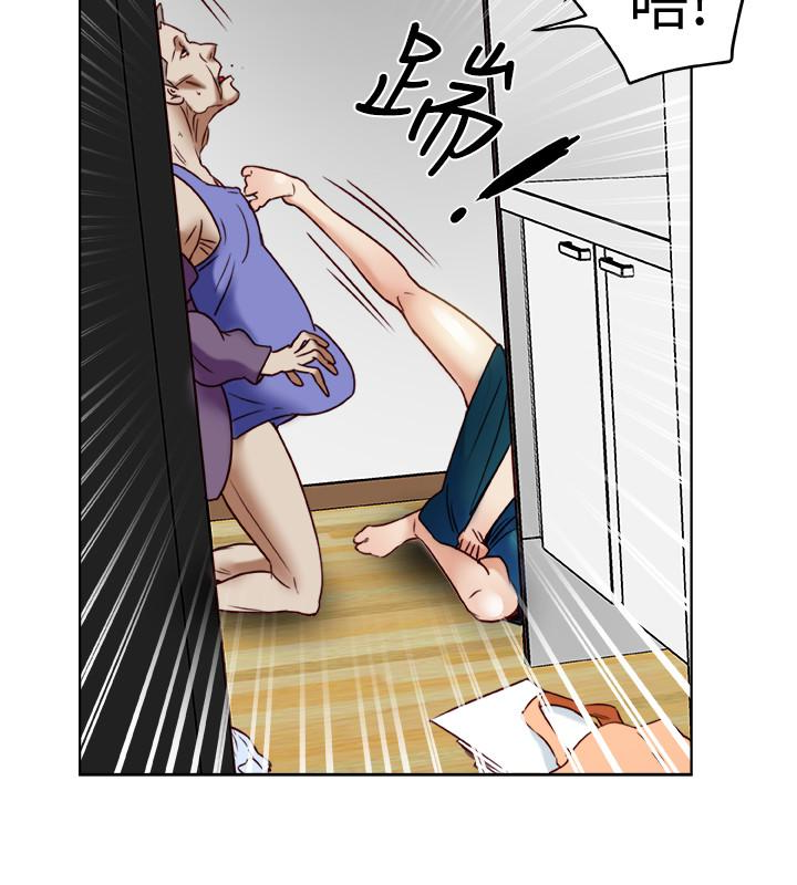 有夫同享 第25話-不行…爸，不要…! 第32页