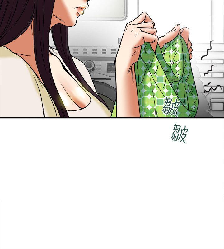 有夫同享 第8話-要再多說點…色色的話嗎? 第3页