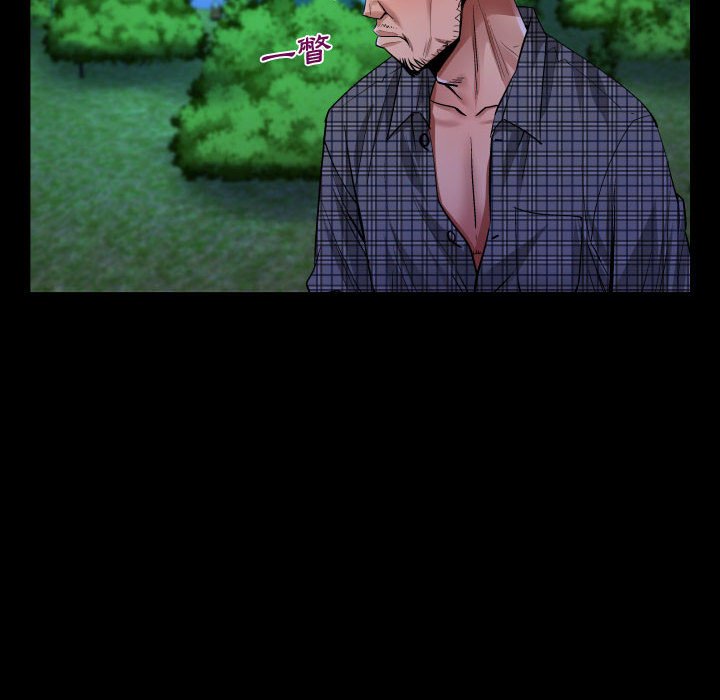 阿姨 第10章 第78页