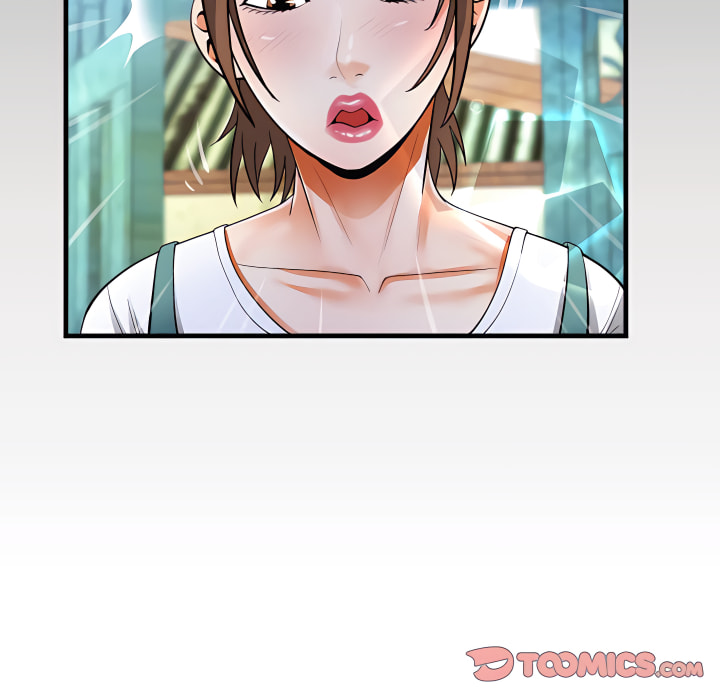 阿姨 第13章 第98页