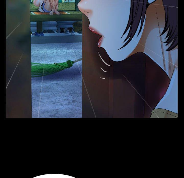 阿姨 第 31 話 第63页