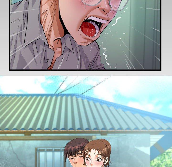 阿姨 第 37 話 第10页