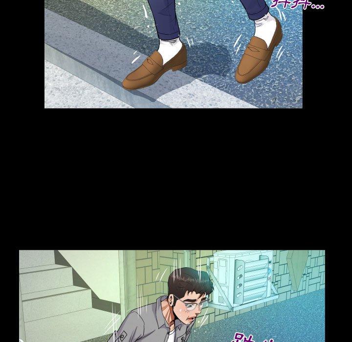 阿姨 第 37 話 第29页