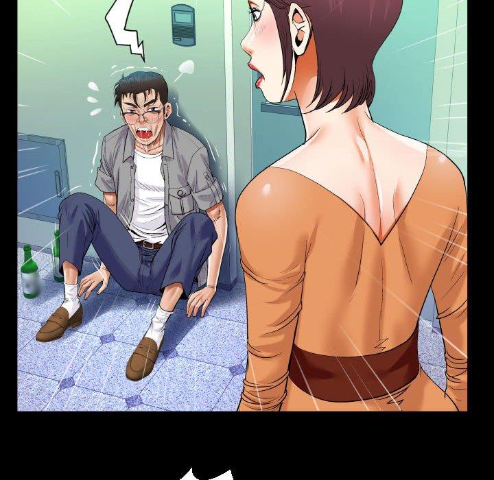 阿姨 第 39 話 第36页