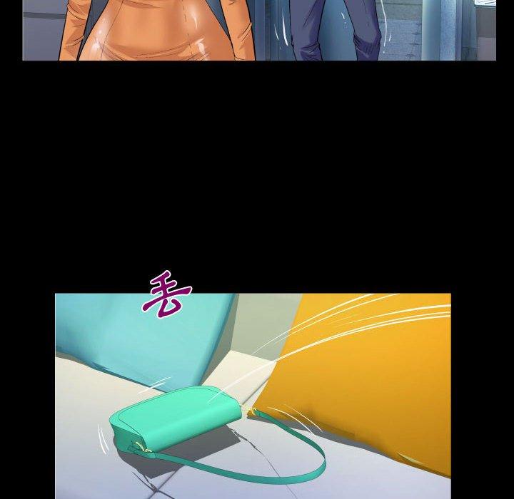 阿姨 第 39 話 第44页