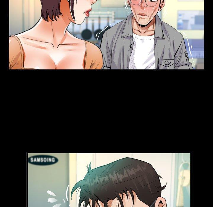 阿姨 第 39 話 第51页
