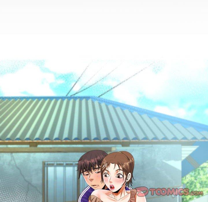 阿姨 第 41 話 第10页