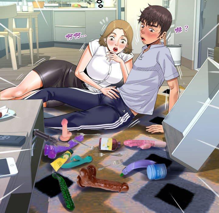 阿姨 第 41 話 第87页
