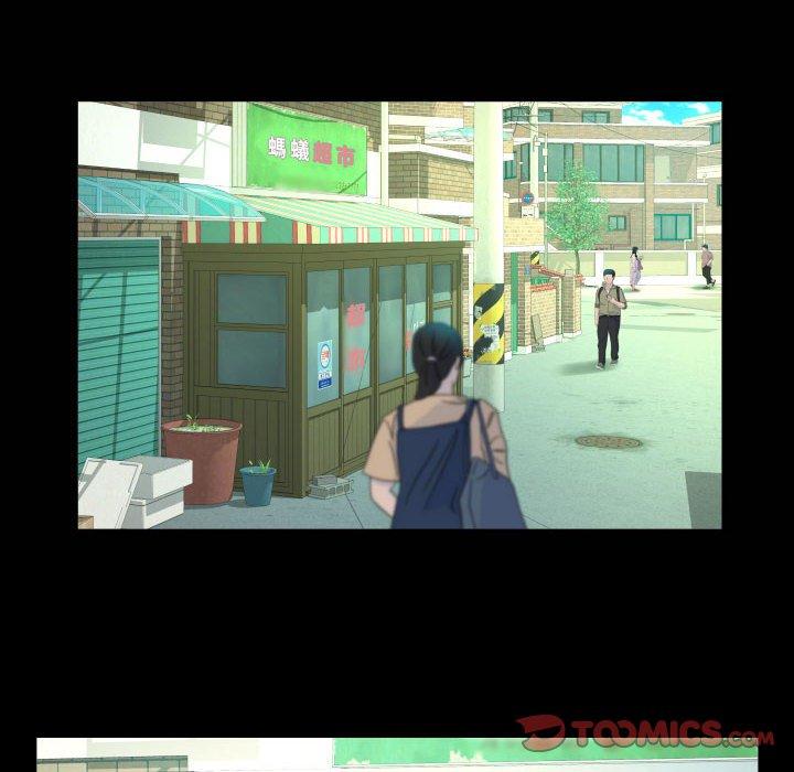 阿姨 第 51 話 第22页