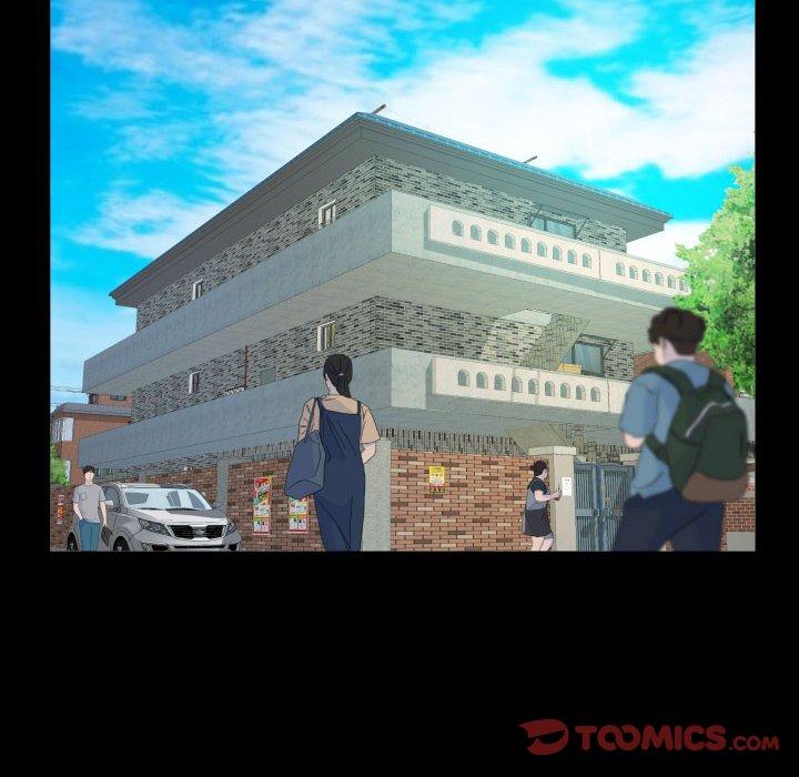 阿姨 第 51 話 第26页