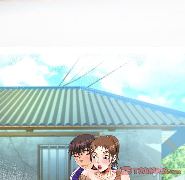 阿姨 第 43 話 第10页