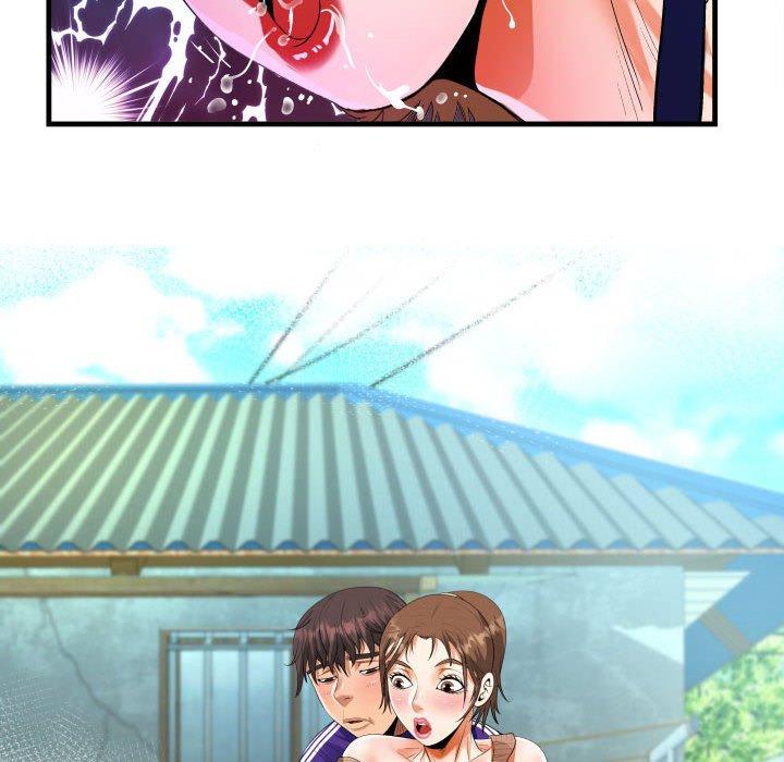 阿姨 第 44 話 第10页