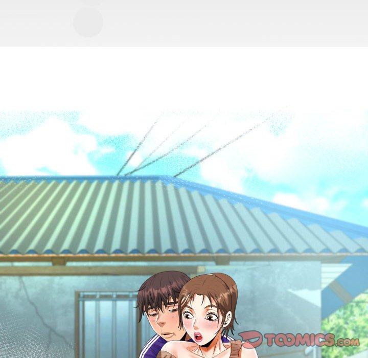 阿姨 第 45 話 第10页