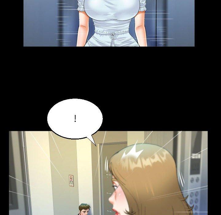 阿姨 第 46 話 第44页
