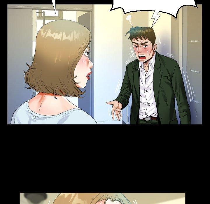 阿姨 第 46 話 第49页