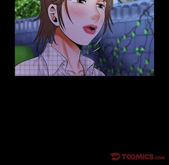 阿姨 第 46 話 第78页