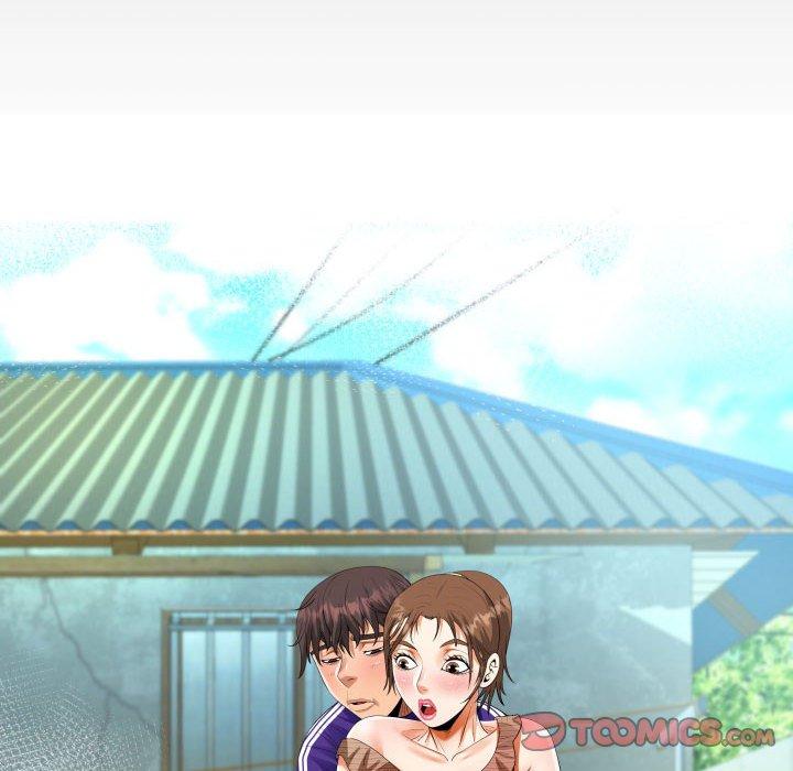 阿姨 第 48 話 第10页