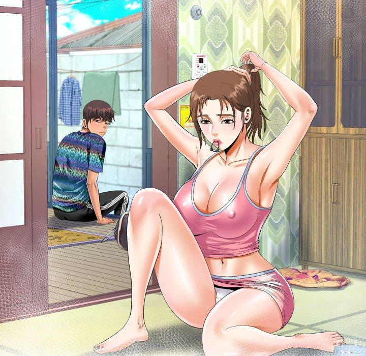 阿姨 第 57 話 第11页