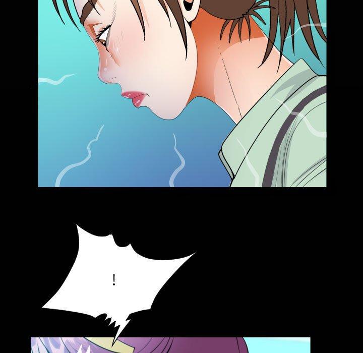 阿姨 第 64 話 第21页