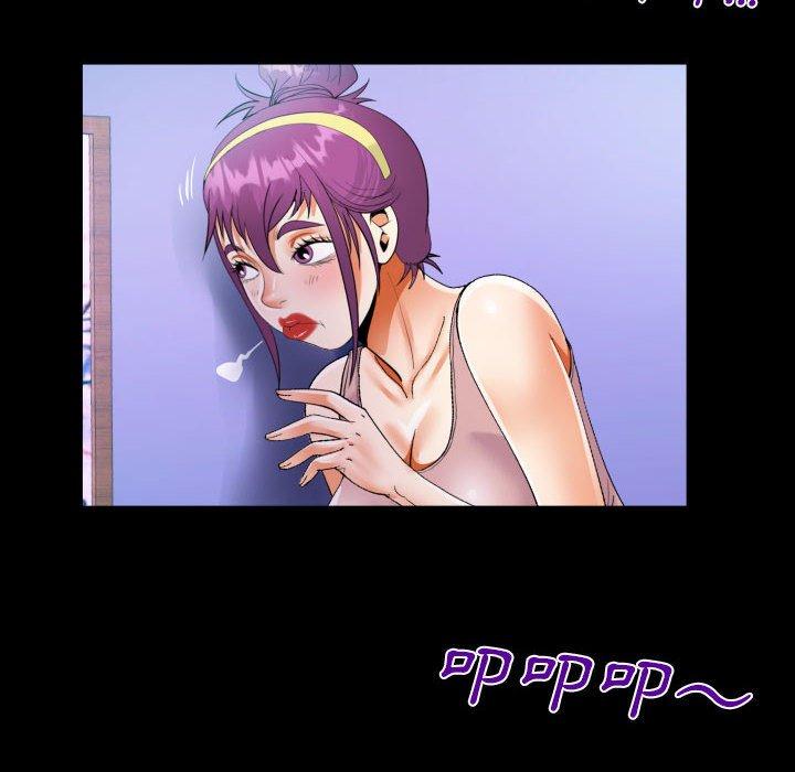 阿姨 第 66 話 第60页