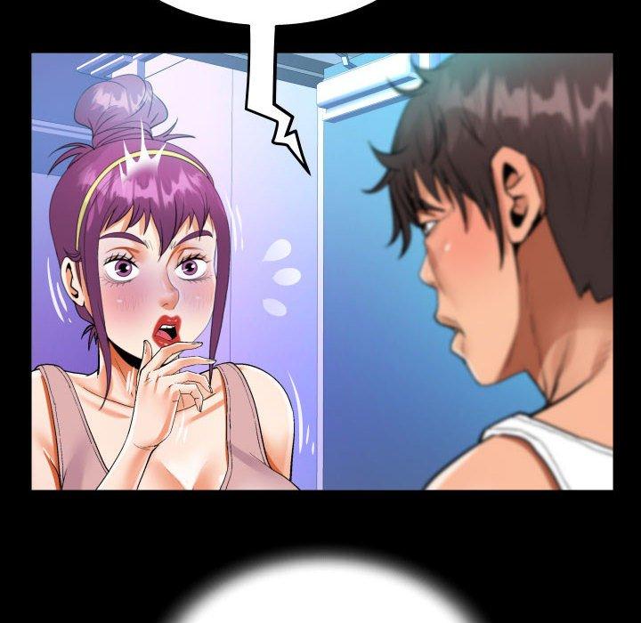 阿姨 第 66 話 第72页