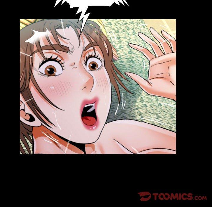 阿姨 第 83 話 第70页