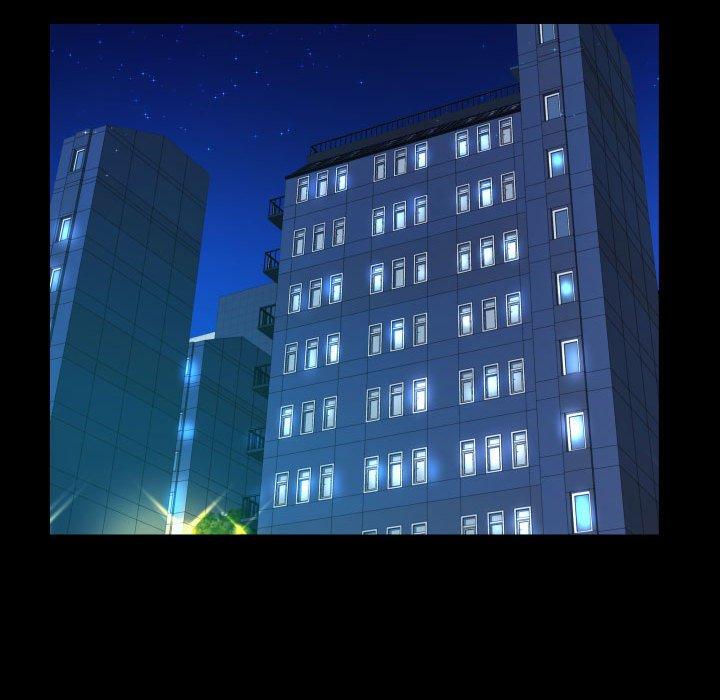 阿姨 第 74 話 第25页