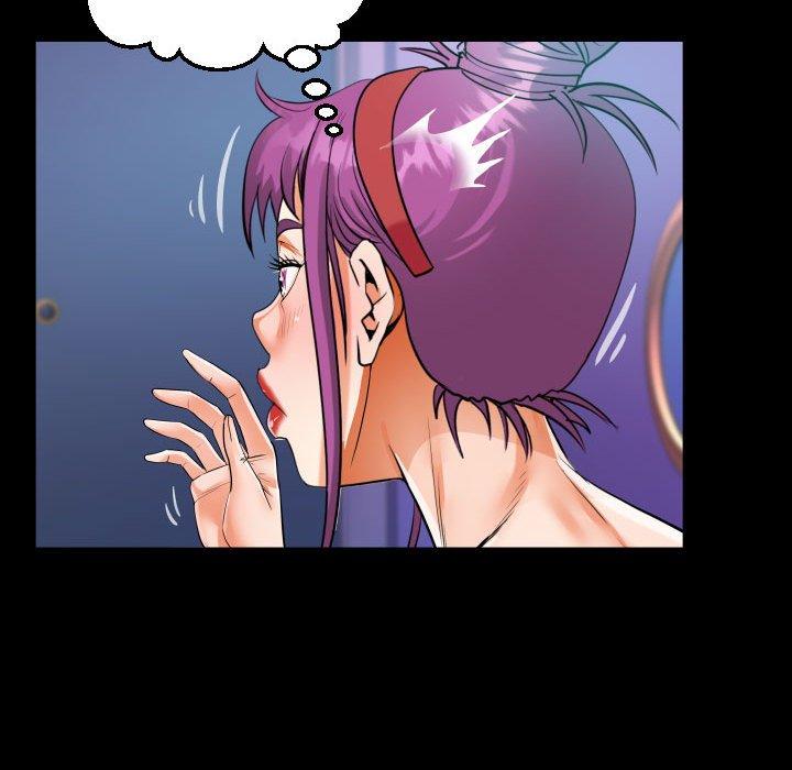 阿姨 第 74 話 第51页