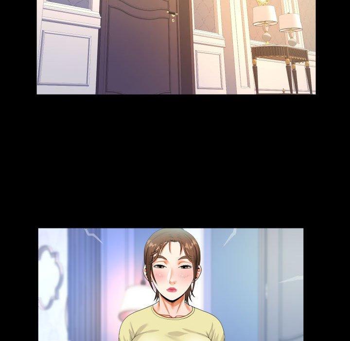 阿姨 第 76 話 第64页
