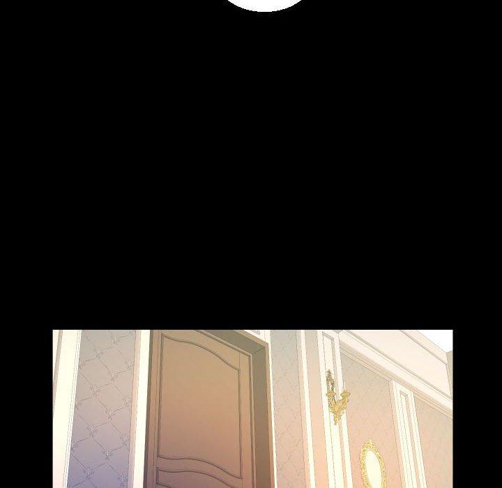 阿姨 第 76 話 第63页