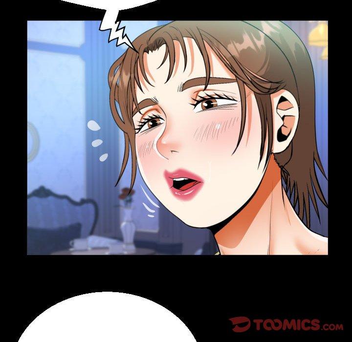 阿姨 第 76 話 第70页