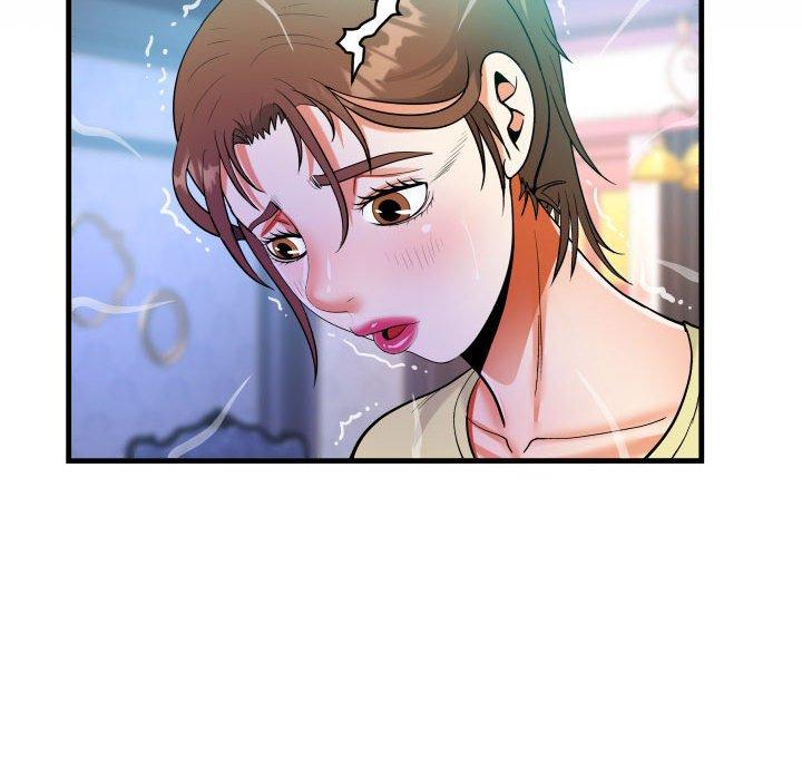 阿姨 第 76 話 第81页