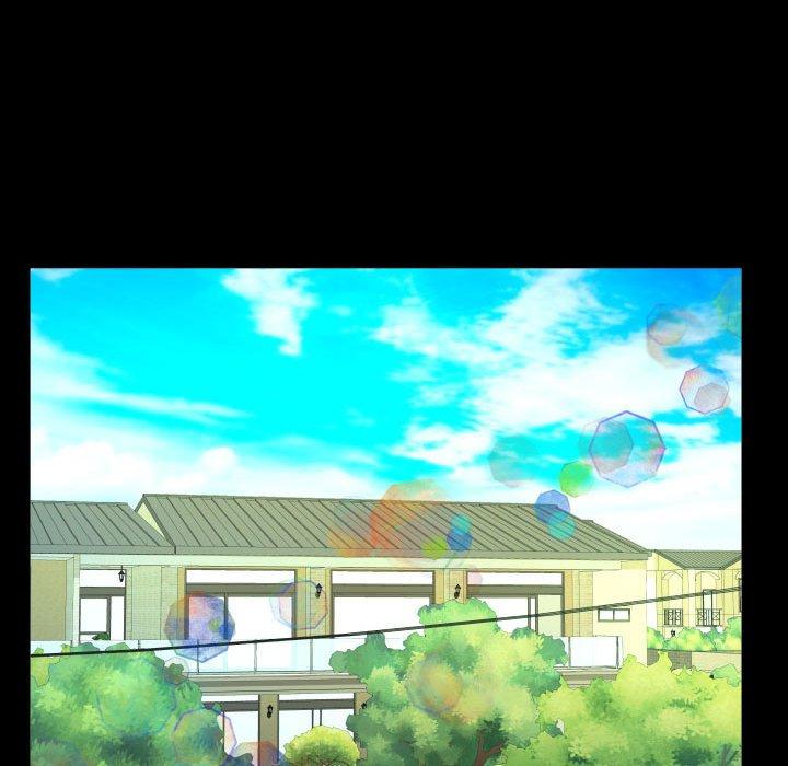 阿姨 第 80 話 第80页