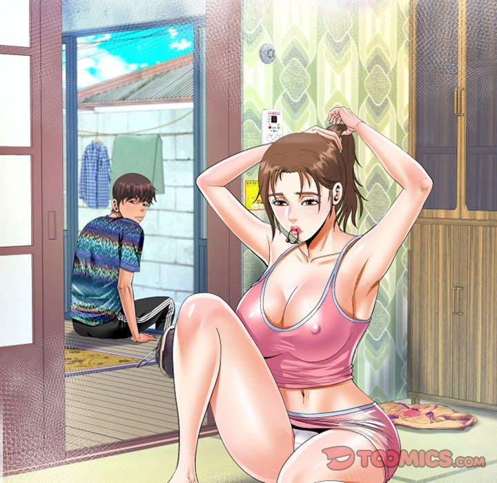 阿姨 第 81 話 第10页