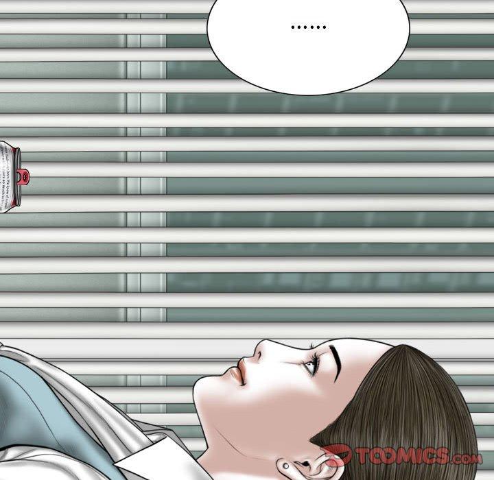 女性友人 第 9 話 第105页