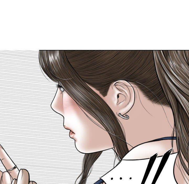 女性友人 第 7 話 第158页