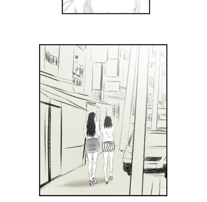 墮落城市 第6章 第50页