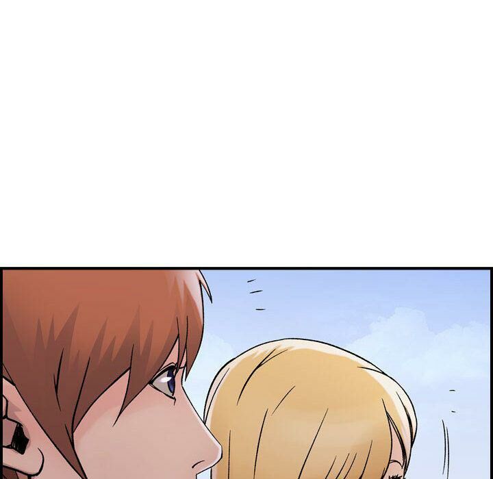 貪婪烈火 第6章 第11页