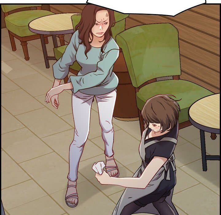 貪婪烈火 第8章 第32页