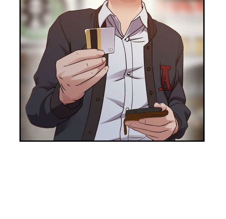 貪婪烈火 第9章 第45页