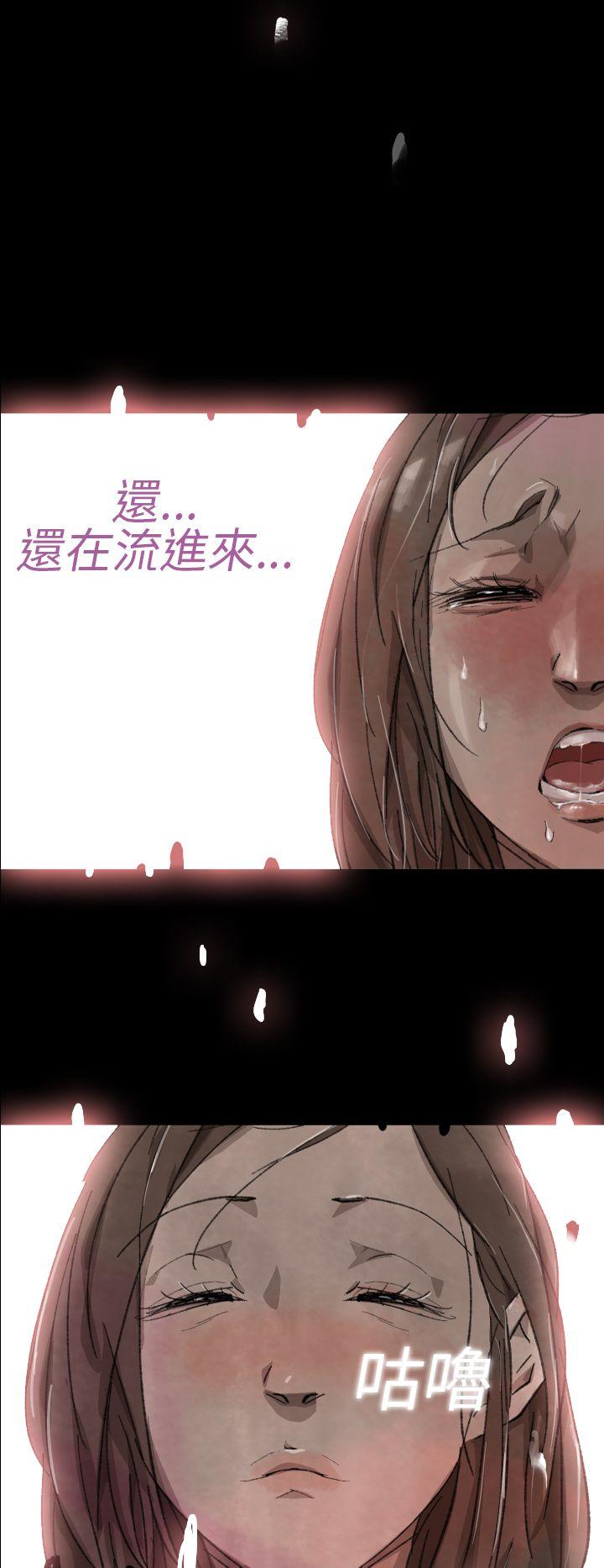 Video Ep.1 同床異夢<6> 第18页