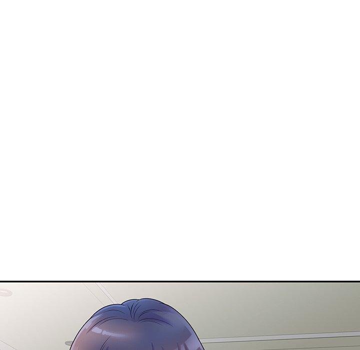 我的老婆是老師 第 1 話 第83页